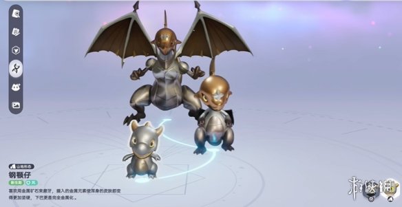 网7