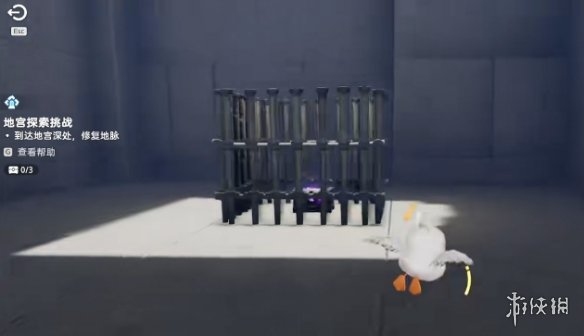 网4