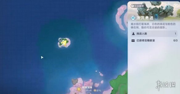 网1