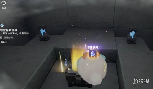 网7