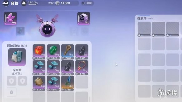 网2